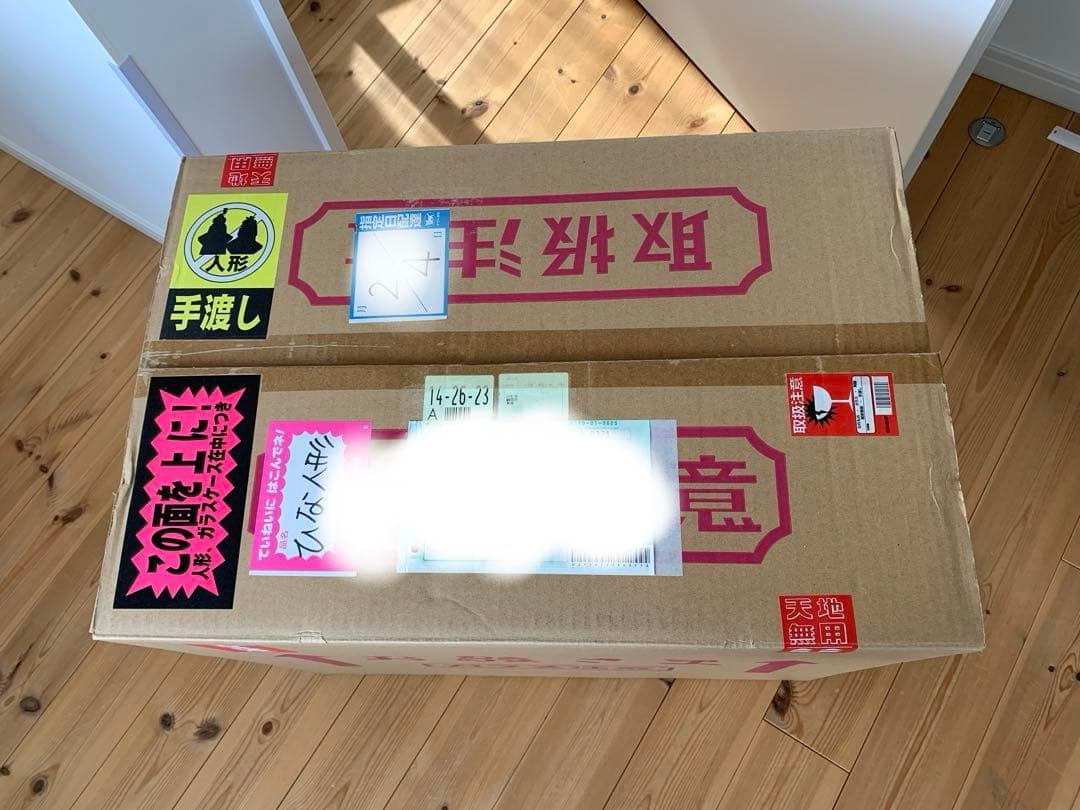 雛人形セット ひな祭り用 ケース入り