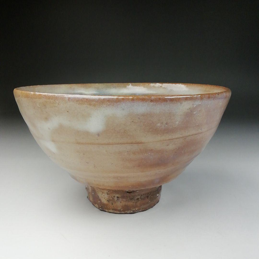 Ｔ４５６　茶碗　『萩焼』『城山窯　金子信彦 造』　共箱　抹茶碗　茶道具
