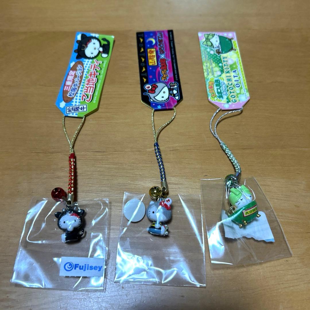 ご当地キティ　9個　まとめ売り
