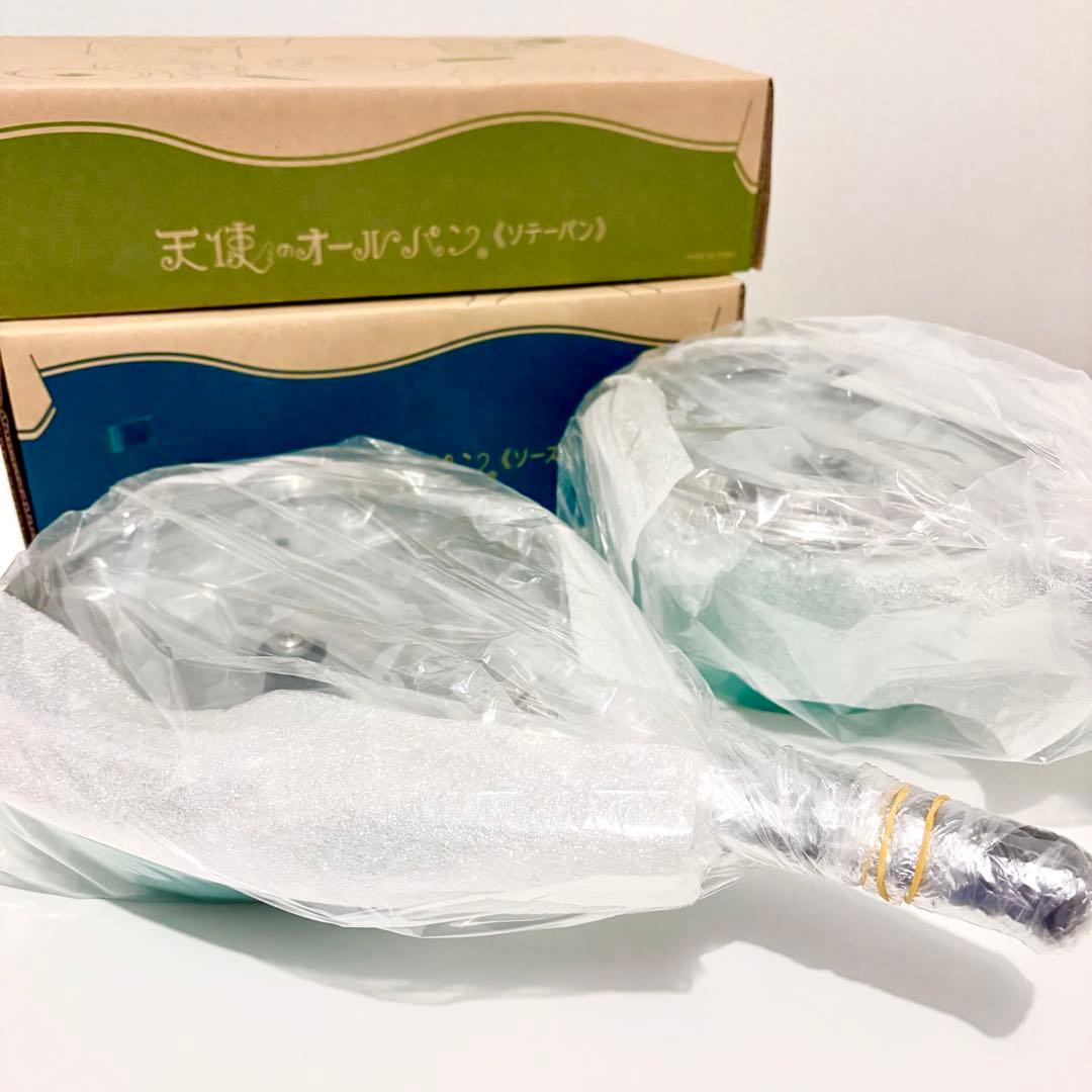 コ*ン様 天使のオールパン　ソテーパン　ソースパン　アサヒ軽金属　フライパン　鍋