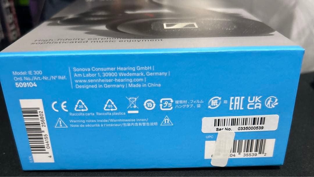 センバイザー　IE300 新品未使用