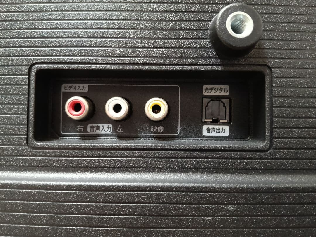 ハイセンス 32V型 液晶テレビ スマートテレビ 32BK2 2022年製 取説