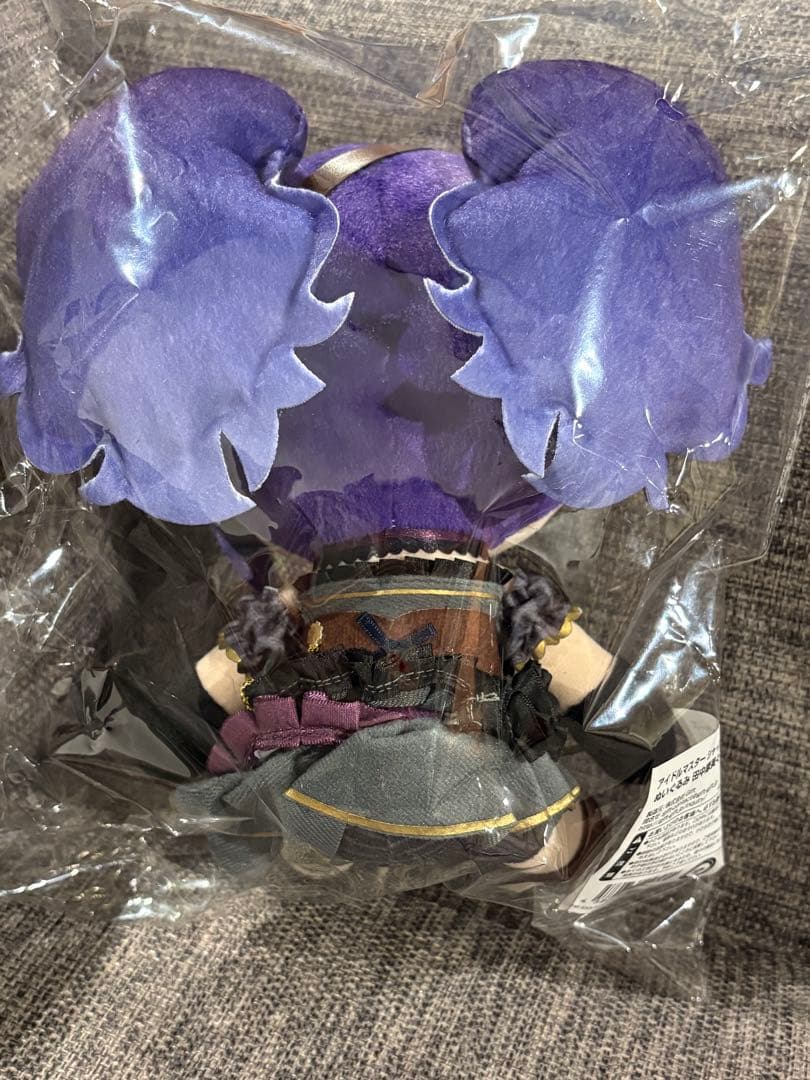 アンティーカ Gift ぬいぐるみ セット アイドルマスターシャイニーカラーズ