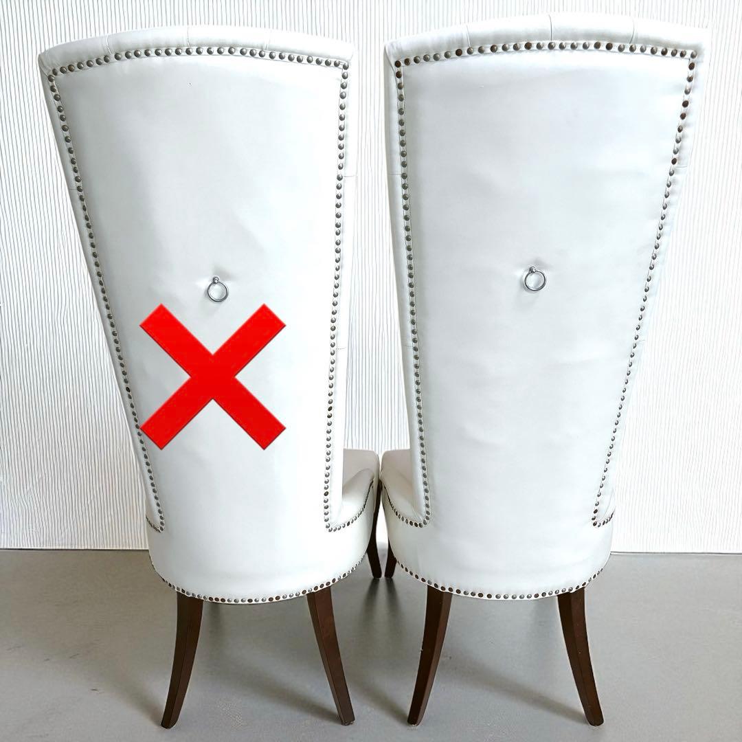 王様 ラウンジチェア 希少 ハイバックチェア アンティーク レザー 椅子 白 ②