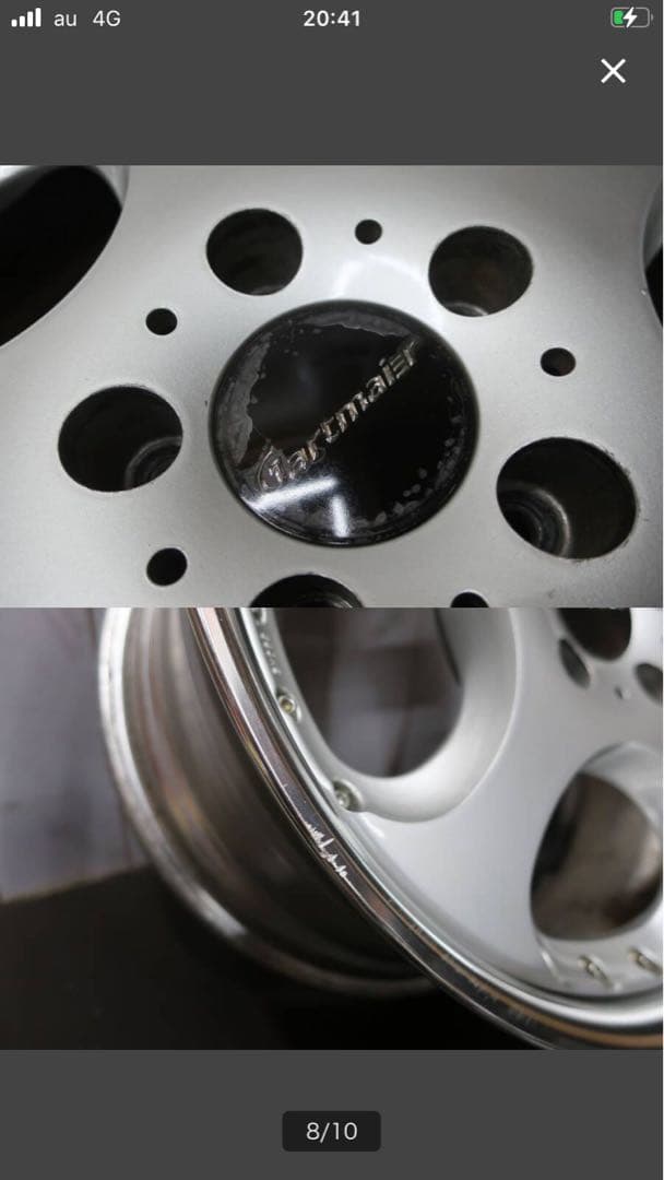 ※商品説明を確認　SSRガルトマイヤー 17インチ 5穴 114.3 リバレル