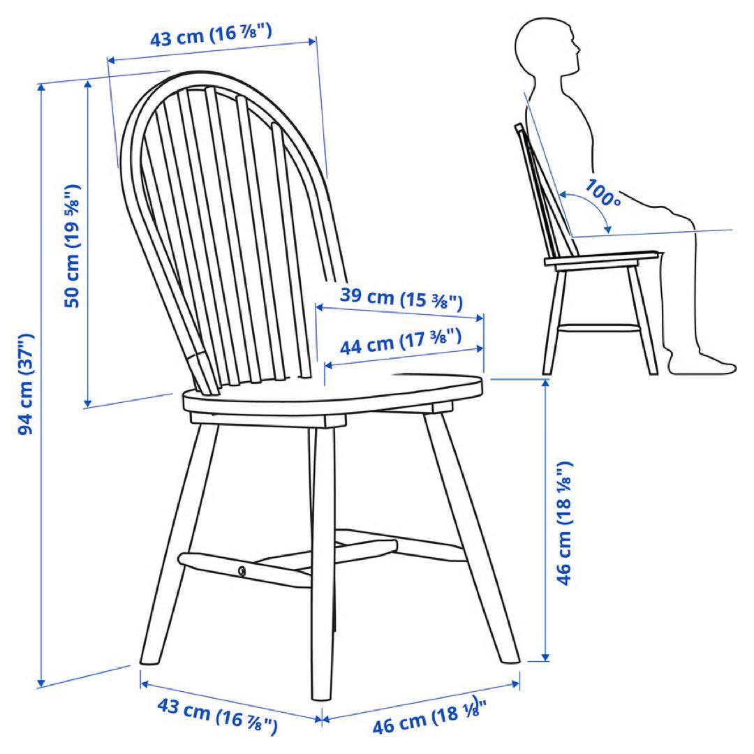 IKEA SKOGSTA スコグスタ チェア アカシア材