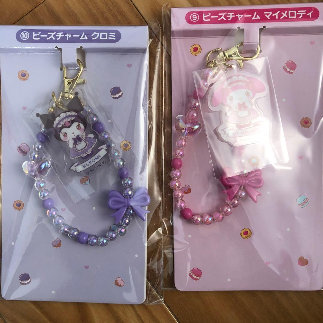 マイメロディ・クロミ プラスチックバスケットセット　10点まとめ売り