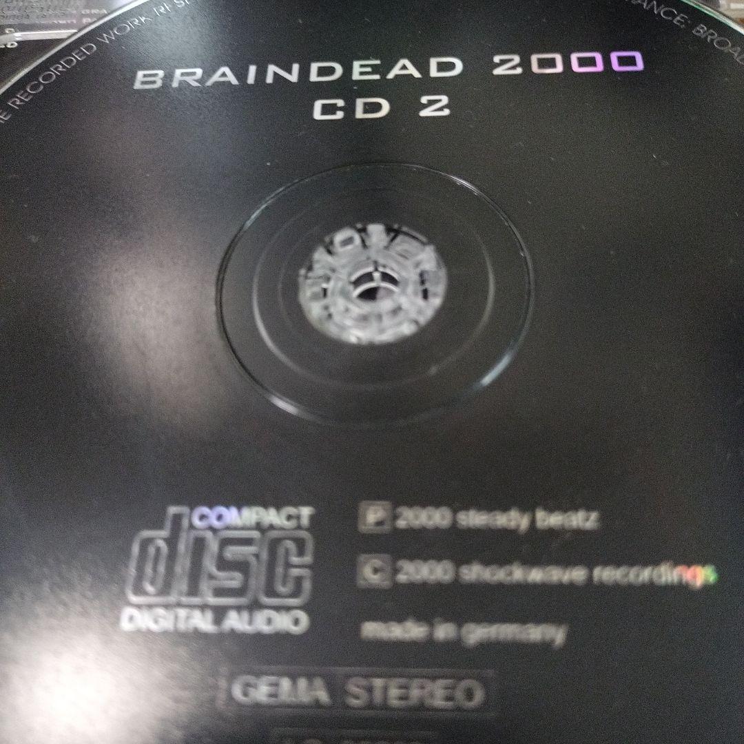 SHOCKWAVE CD 6枚【即決不可】【確認用】