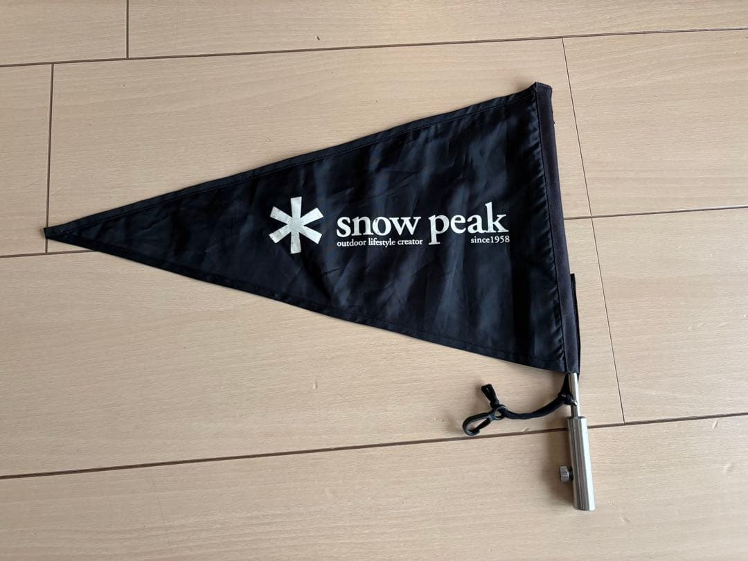 **o様 peak スノーピーク　タープフラッグ 黒 廃盤　ブラック　希
