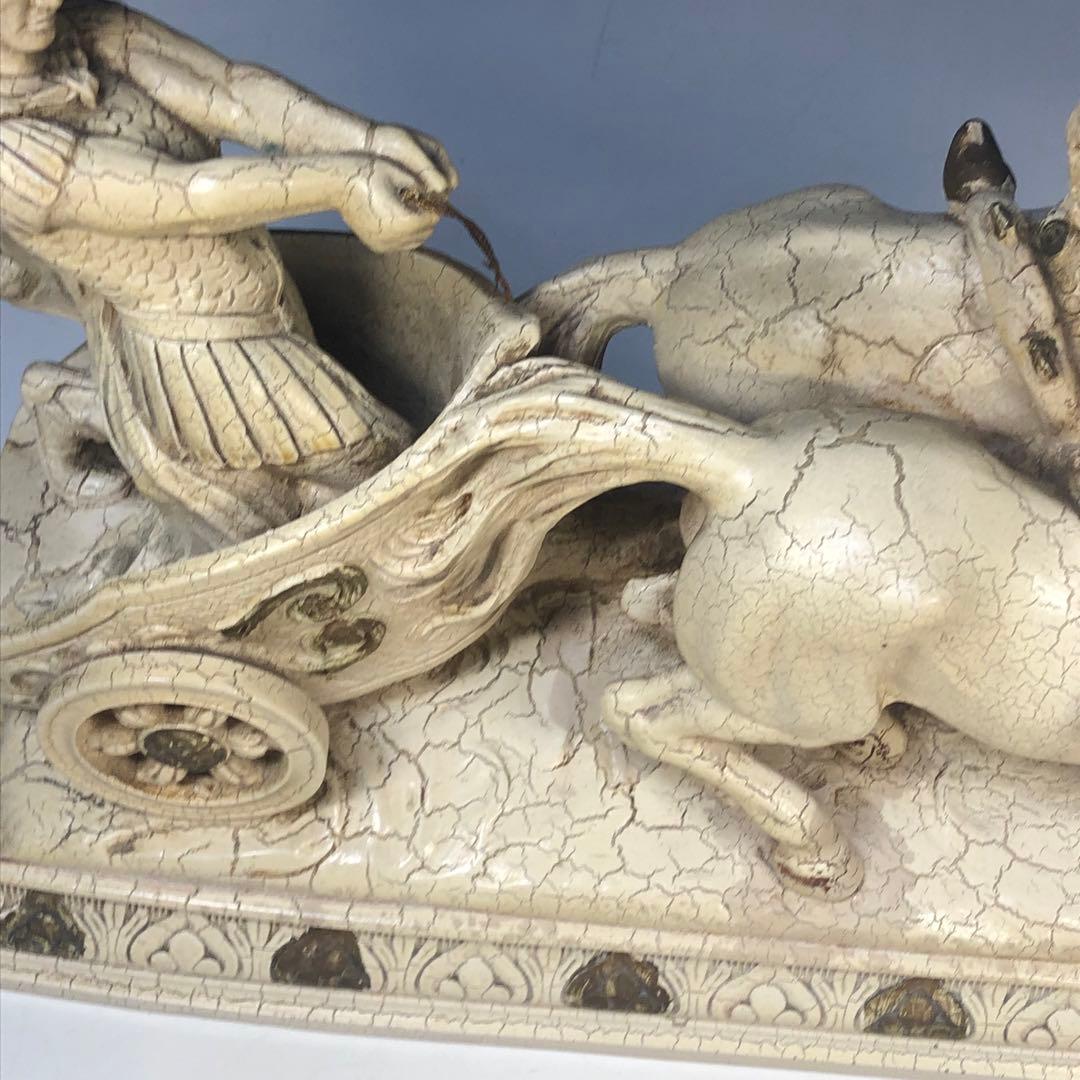 アンティーク 　ローマ戦車　チャリオット　置物