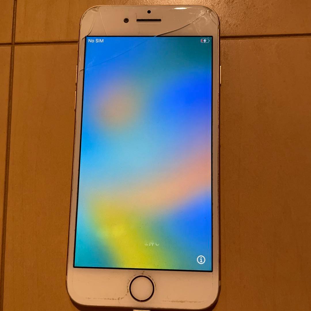 iPhone 8 ゴールド 64GB SIMフリー 画面ひび割れ