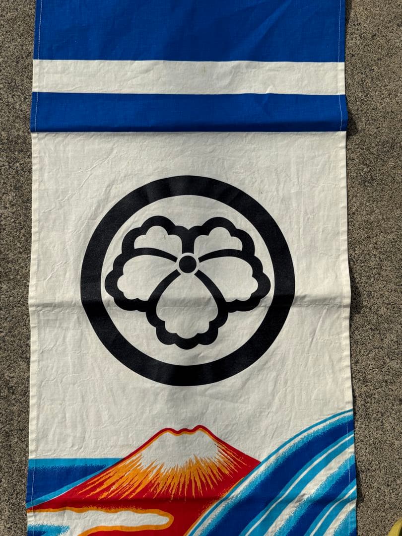 中古 現代 幟旗 武者絵 ⑧ 大畑 耕雲 全長7m10cm 金粉入 のぼり旗