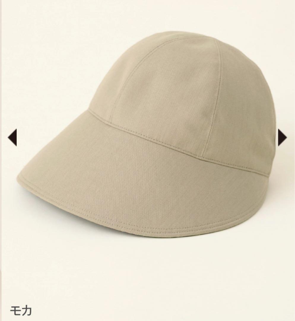 サンバリア 100 ワイドキャップ モカ