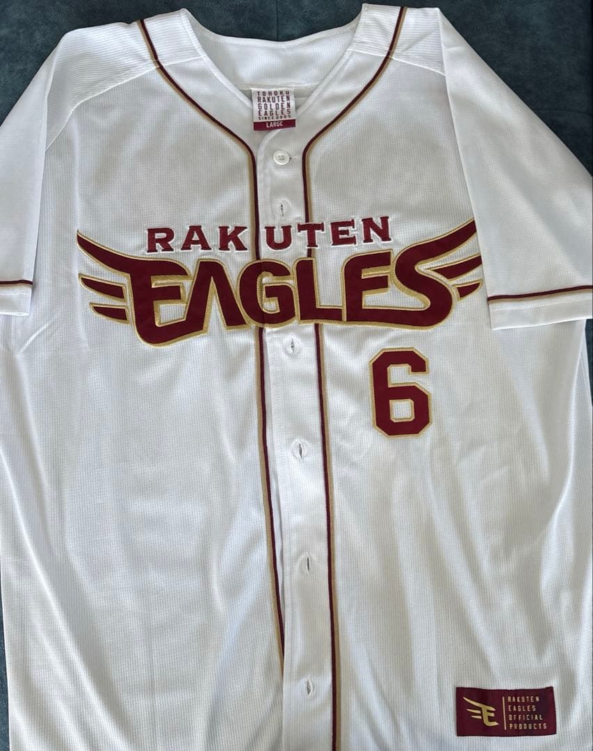 村林一輝　サイン入り　ホームユニフォーム