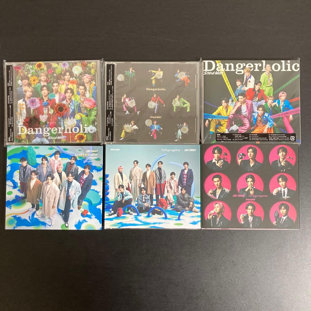 【再々値下げ】Man CD まとめ売り 1〜10st CD特典 グッズ付