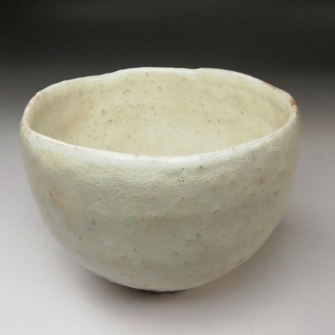Ｓ７７２　茶碗　『萩焼』『萩茶碗』『納冨晋作』　共箱　抹茶碗　茶道具