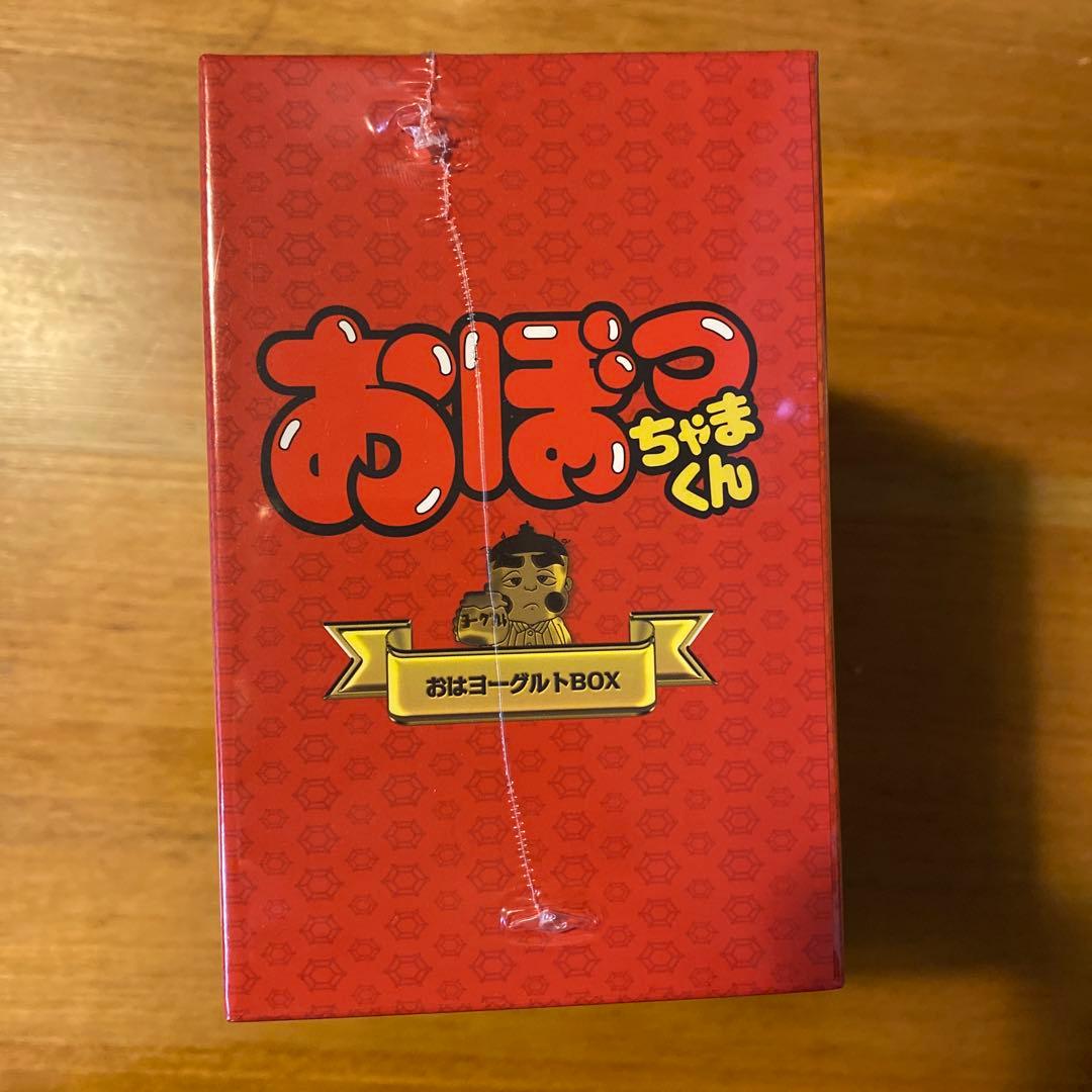 新品未開封 おぼっちゃまくん おはヨーグルトBOX DVD 小林よしのり