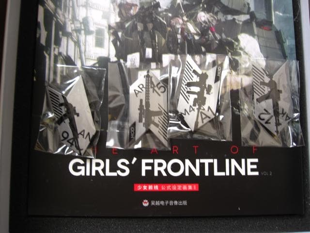 アート・デザイン・音楽 THE ART OF GIRLS FRONTLINE VOL.2 DELUXE