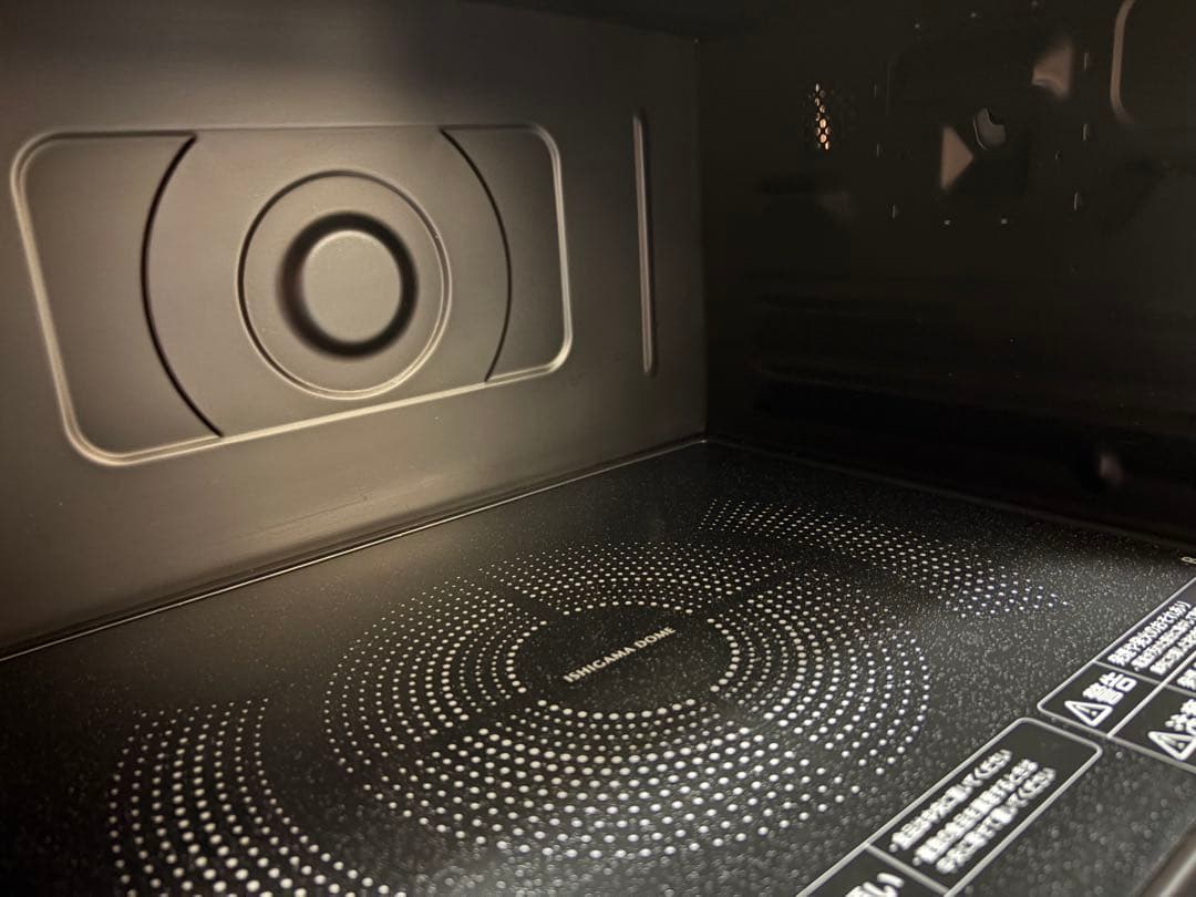 TOSHIBA ER-VD100(W) オーブンレンジ 説明書付き