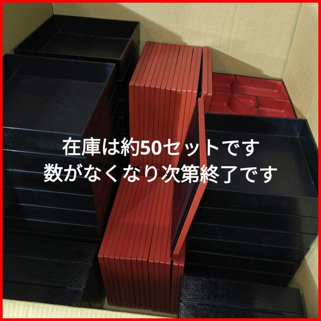 幕の内弁当 松花堂弁当 弁当箱 ランチボックス Lunch Box 正方形