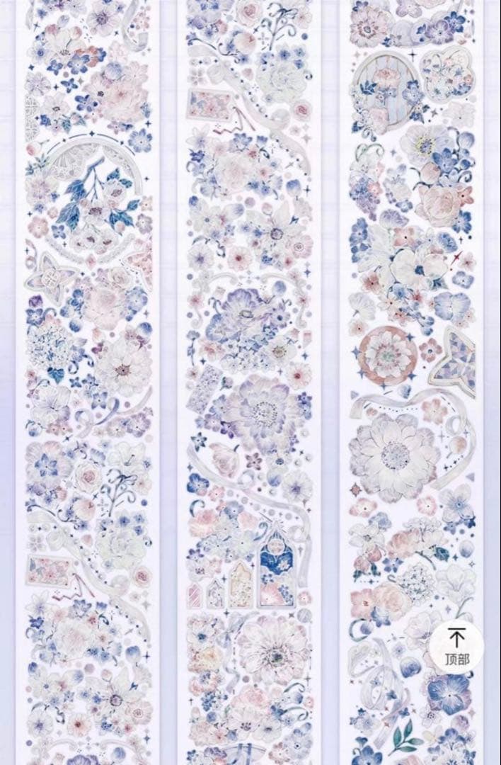 セール13 海外 PETテープ マスキングテープ