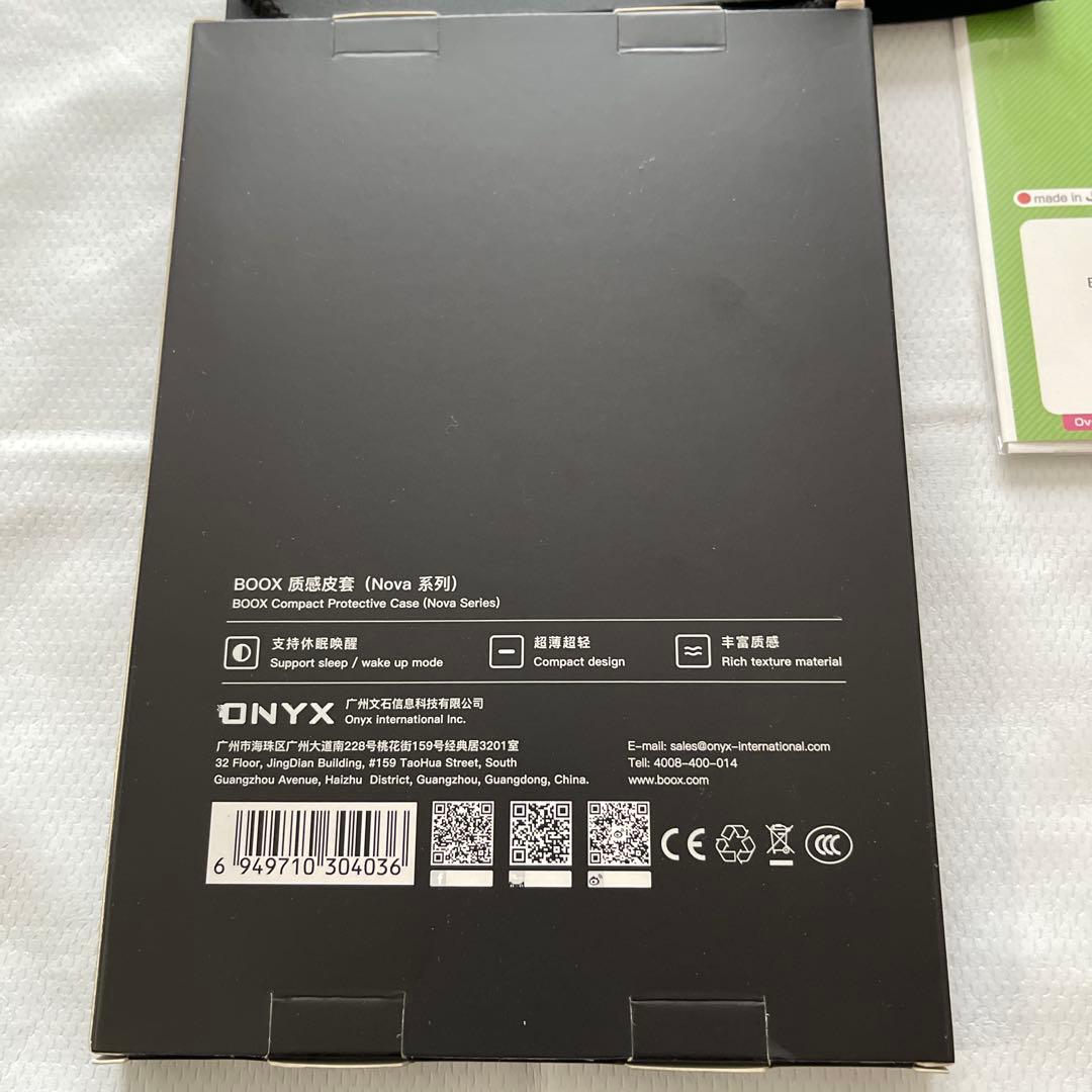 か*ず様 【最安値未開封】BOOX Nova3 Color 7.8インチ タブレ