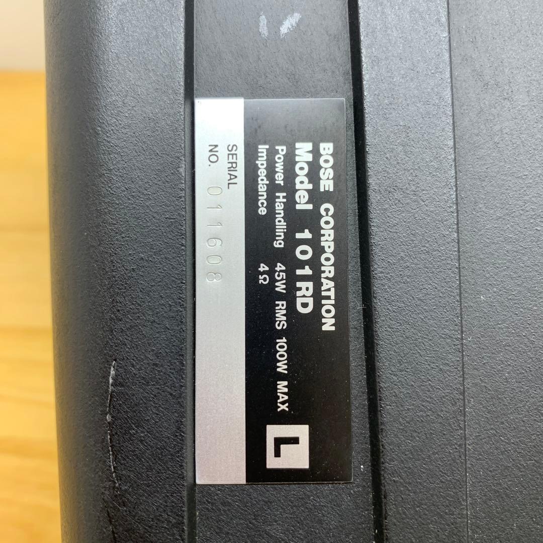 BOSE 101RD 希少 同番 ペアスピーカー 動作品 ケーブル 金具付き