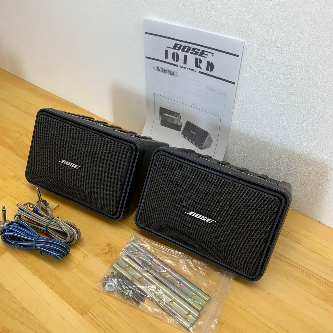 BOSE 101RD 希少 同番 ペアスピーカー 動作品 ケーブル 金具付き