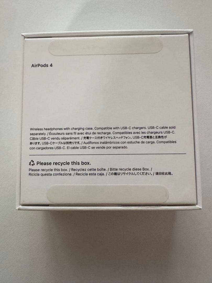 Apple AirPods 4 本体(ノイキャン非搭載)説明書付き