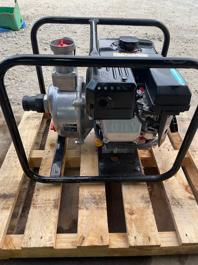 ★丸山製作所 50mm灌水ポンプ GKP5040E