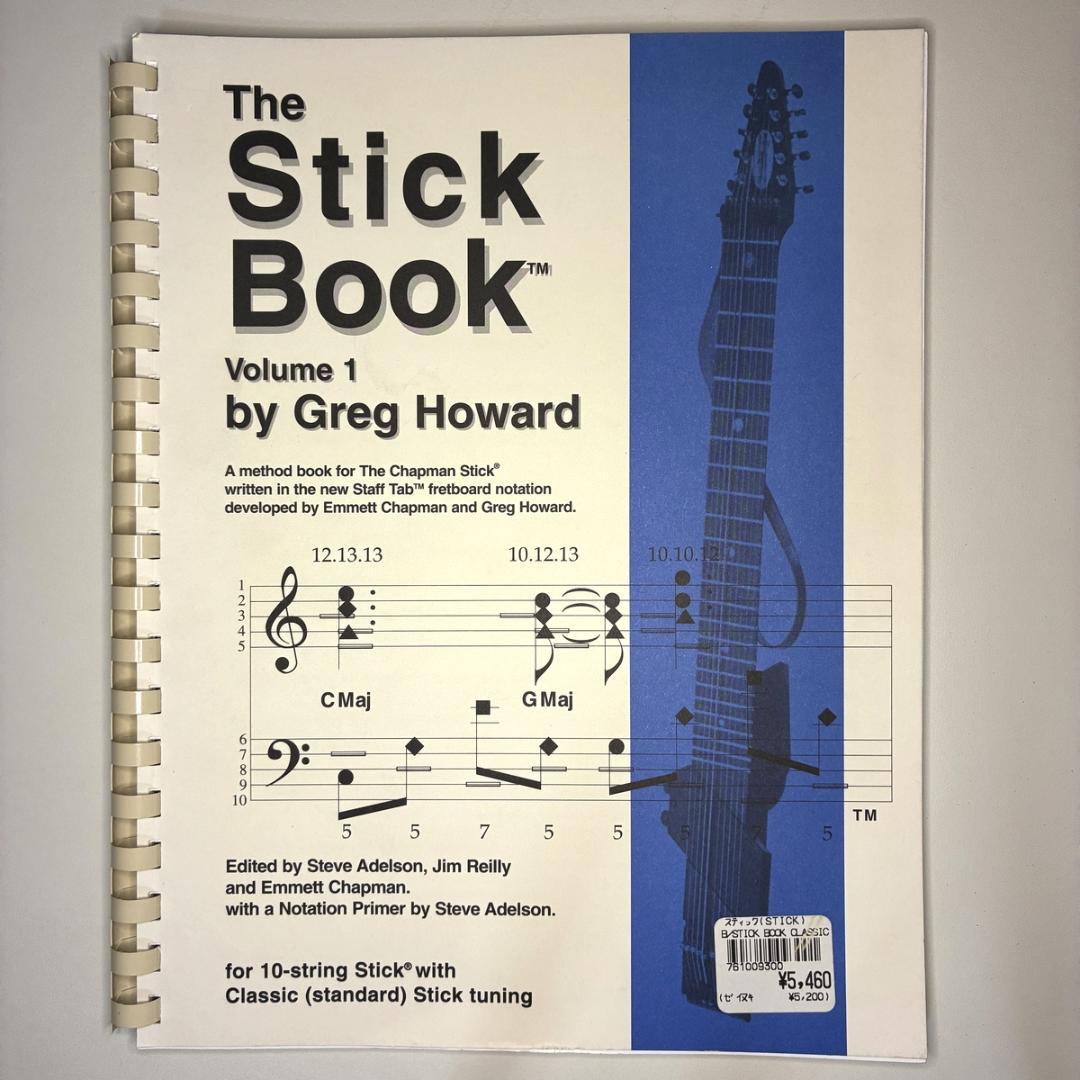 The Stick Book Volume 1チャップマンスティック教則本+CD