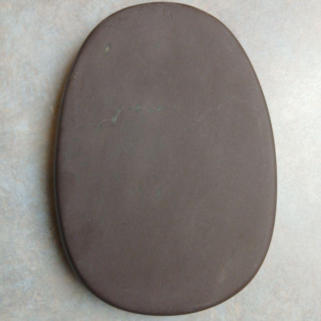 端渓硯 上麻子坑 楕円型 6吋