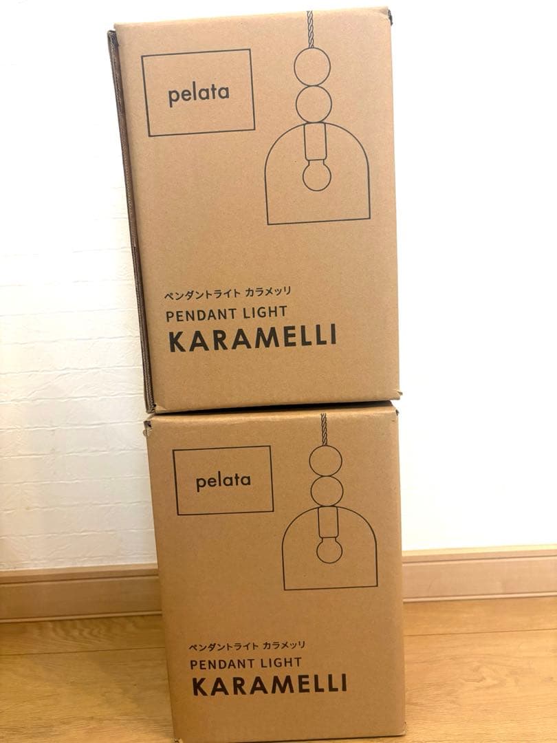 新品ペンダントライト ガラス製　1灯 2個セット　karamelli カラメッリ