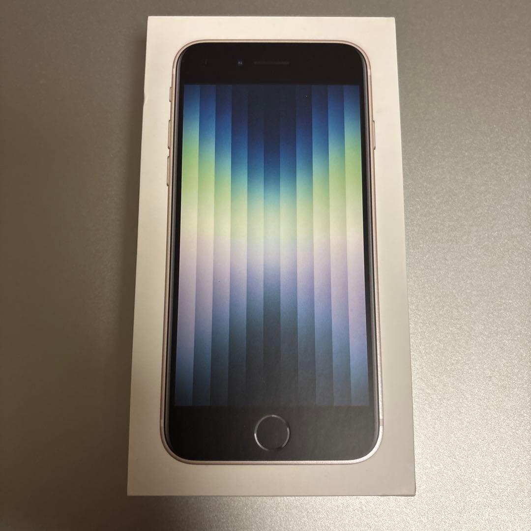 【値下げ中】【美品】iphoneSE 第3世代 128GB 本体