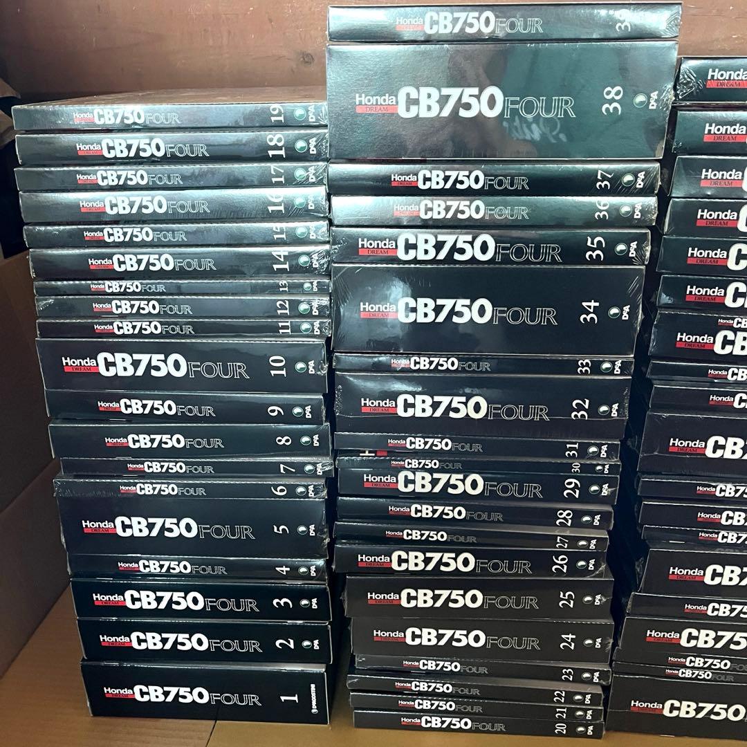 デアゴスティーニ Honda CB750 FOUR 全巻 未組み立て