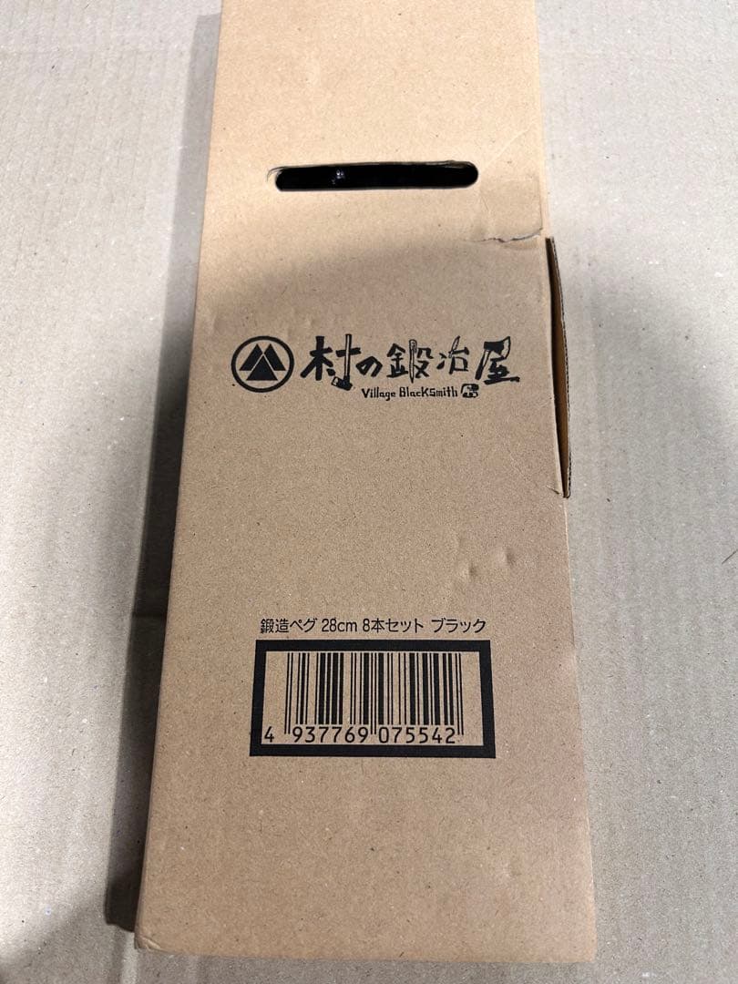 美品！Coleman タフスクリーン2ルームハウス　エリステ付き