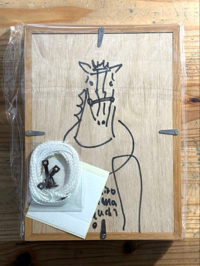 山口一郎 原画「花」額装済 裏絵あり「馬」大阪IDÉE展示会購入