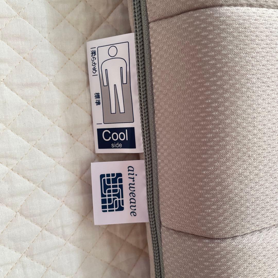 エアウィーヴ 敷き布団 S 肩やわ　グレー