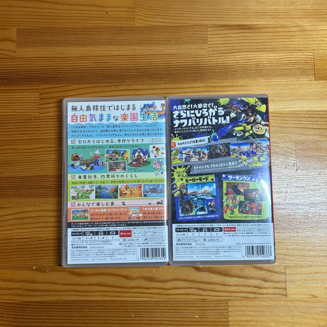 あつまれ どうぶつの森 & Splatoon 3 セット