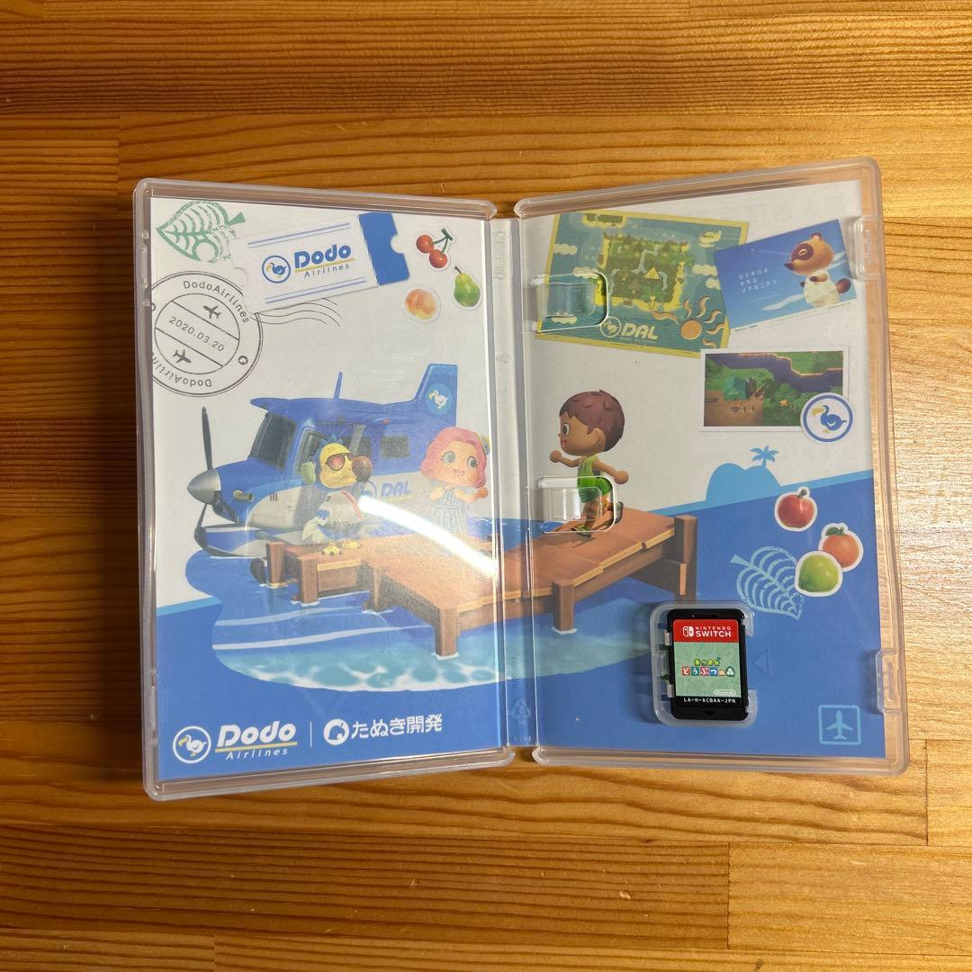 あつまれ どうぶつの森 & Splatoon 3 セット