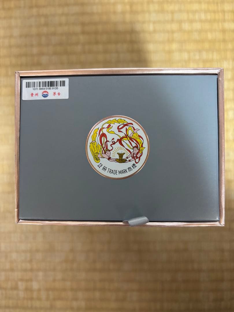 【希少！】貴州茅台ディスカバリーコレクション 375ml