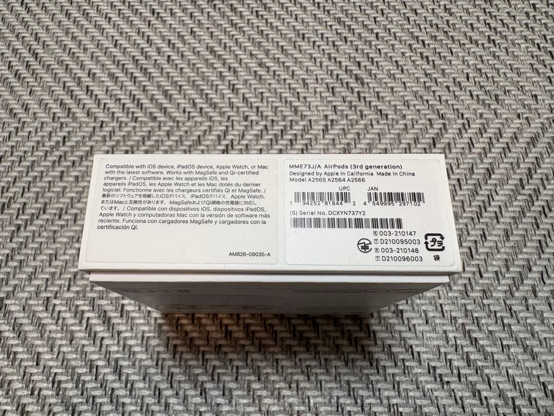 Apple Air Pods 第3世代 純正箱付き・ケーブル未使用
