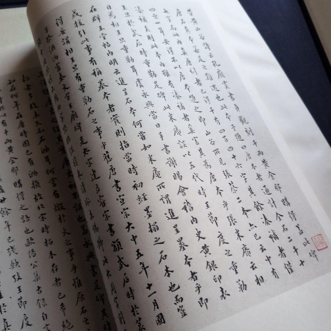 【全十巻】1〜4巻＆5〜10巻