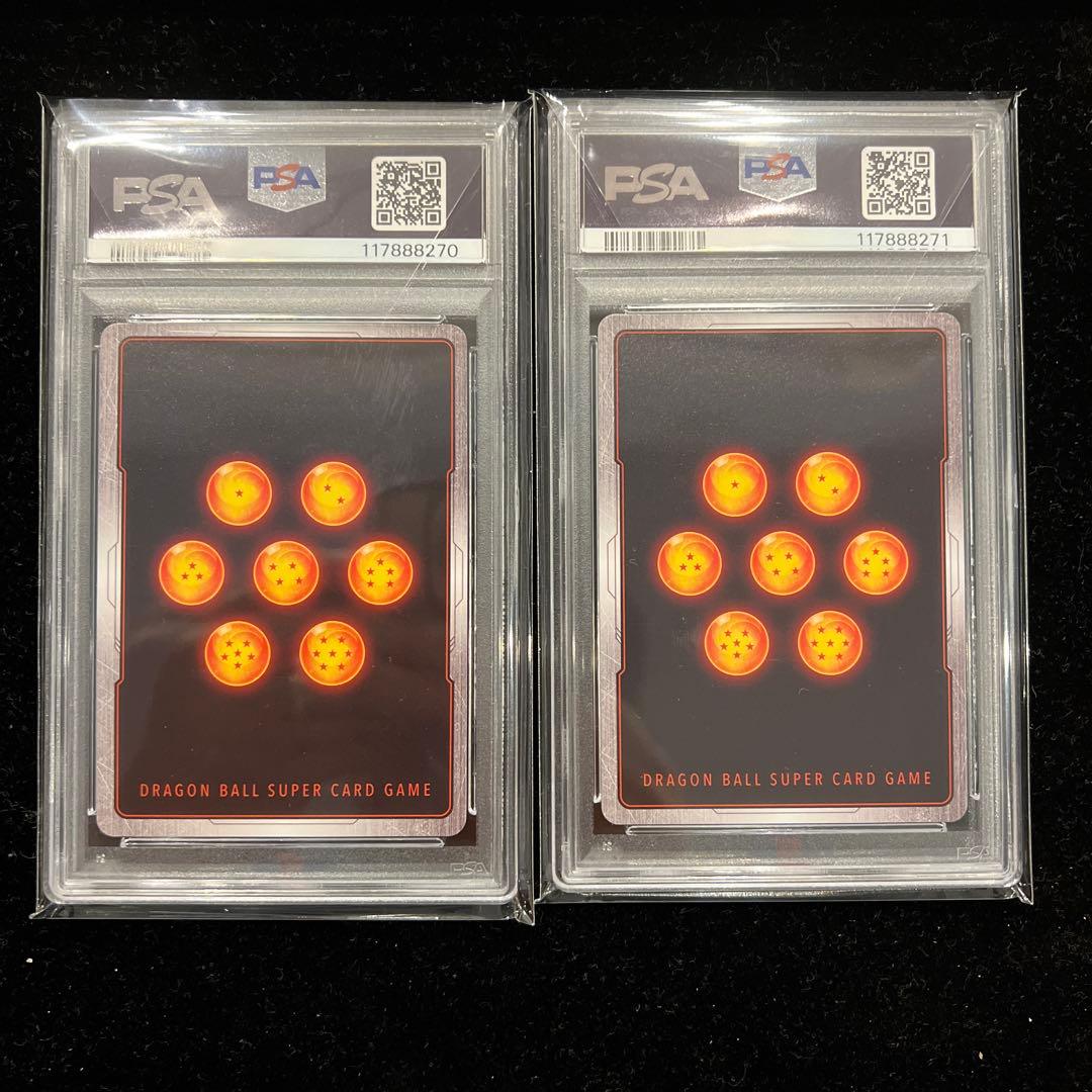 【PSA10/連番】孫悟空 フリーザ SCR⭐︎⭐︎ 2連番 フュージョンワールド