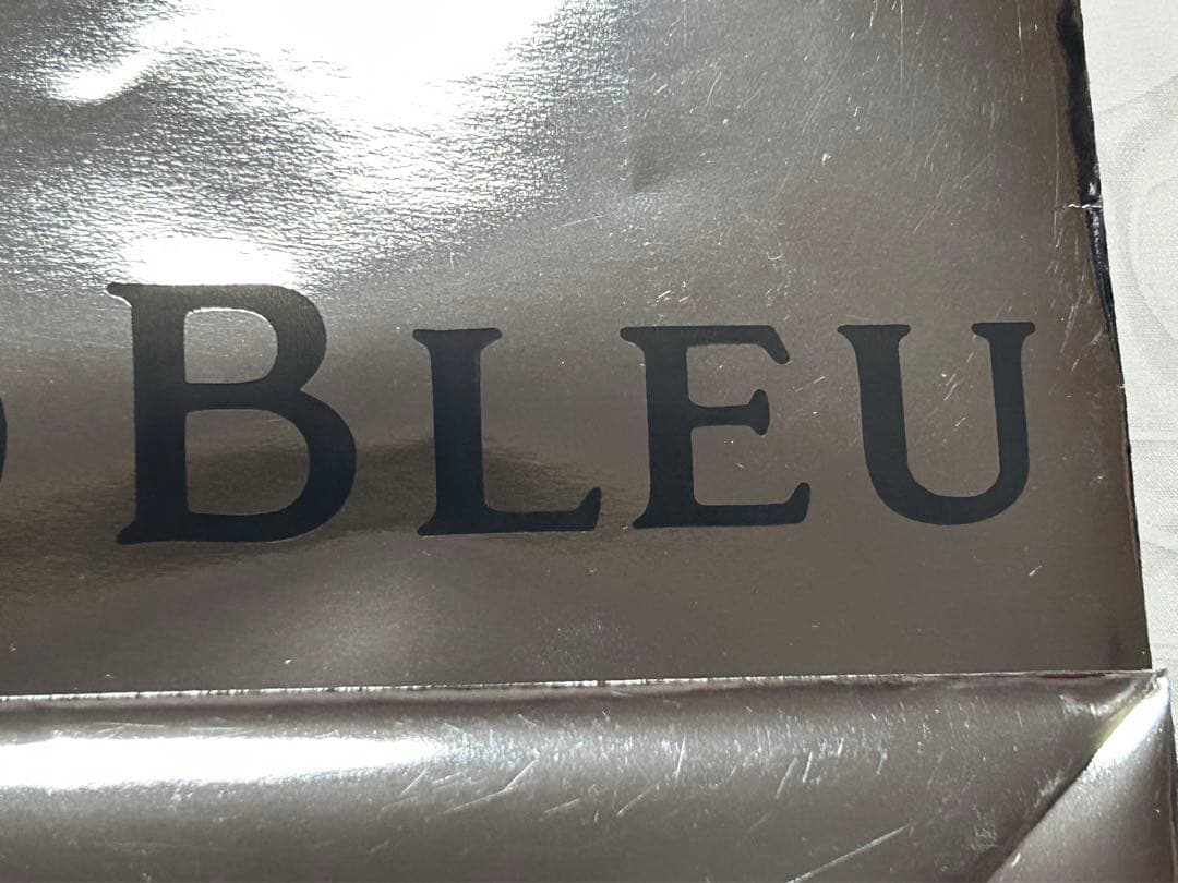 レア LE GRAND BLEU LGB ショップ袋 4点セット ルグランブルー