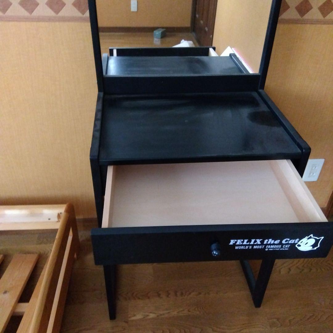 フェリックス　木製ドレッサー