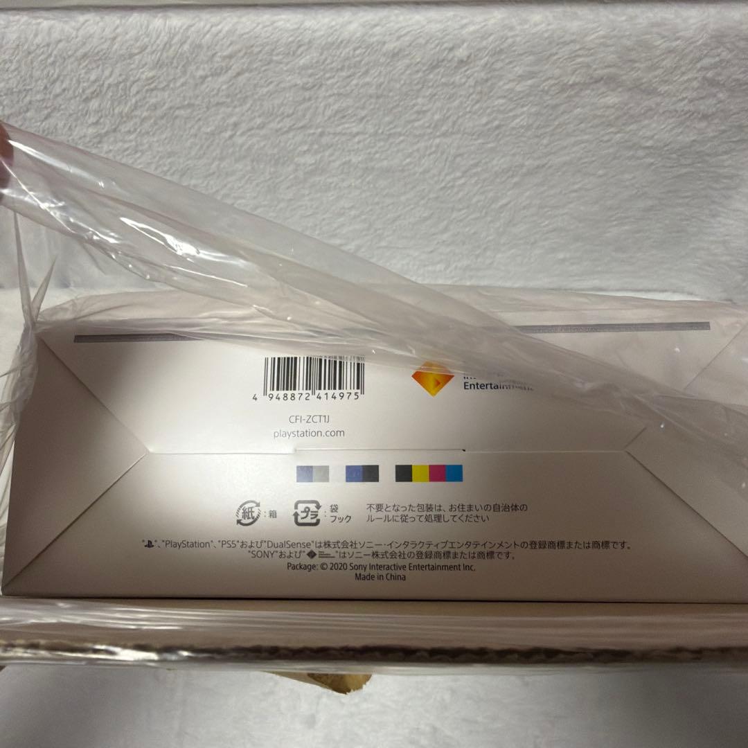 新品未開封　PS5 DualSenseワイヤレスコントローラ