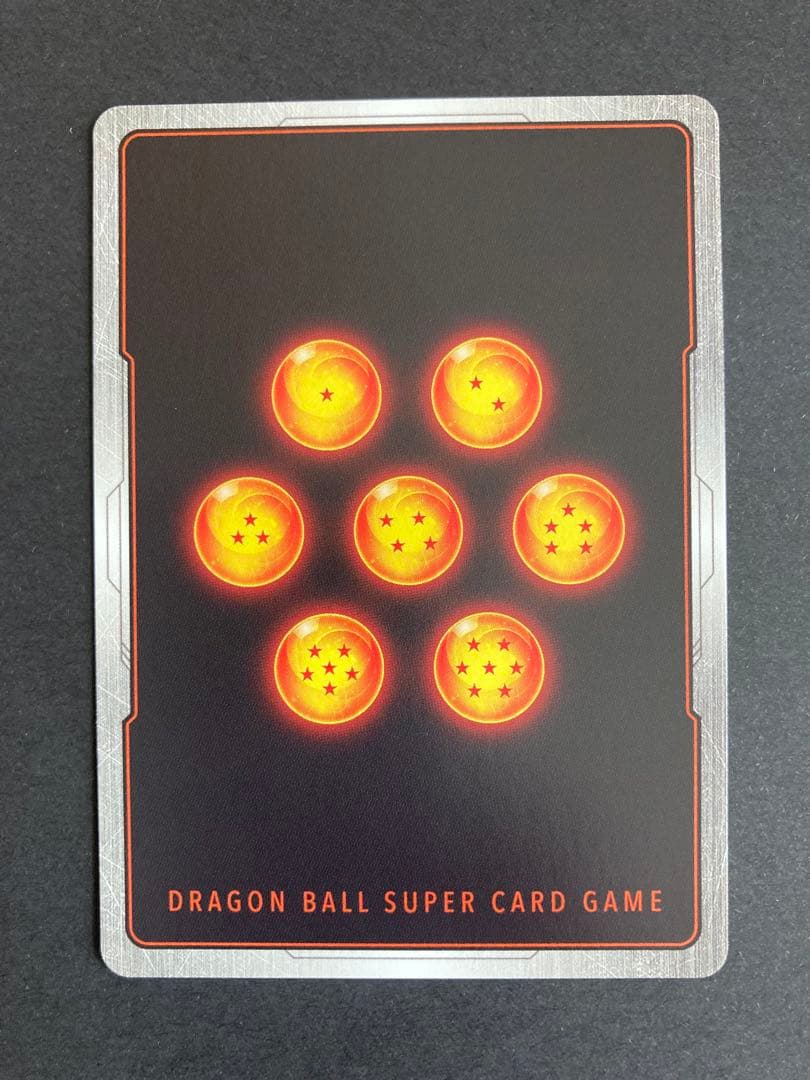 孫悟飯：GT(パラレル/フルアート/フレーム無) FB03-114 選べるプロモ