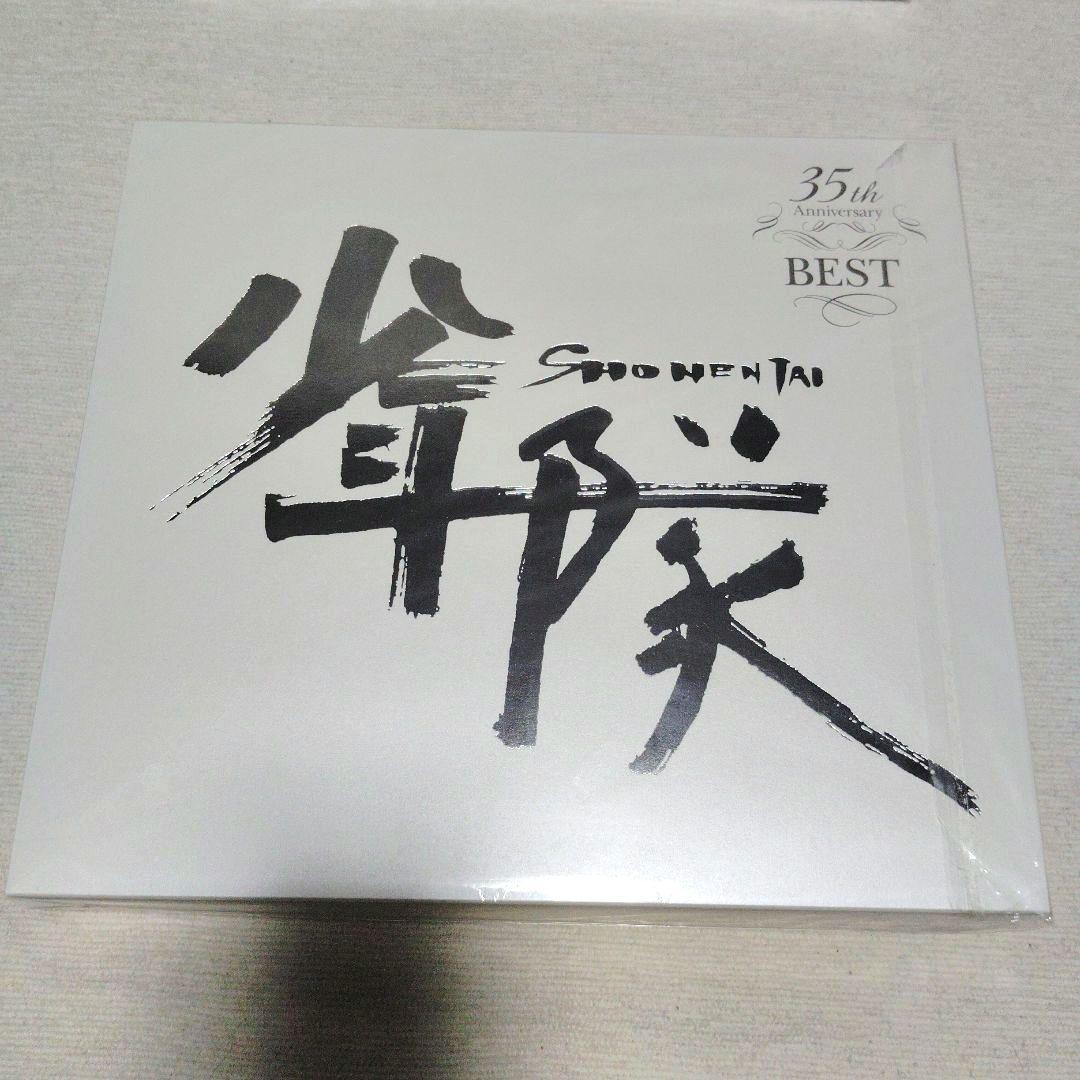 少年隊　35th Anniversary　BEST