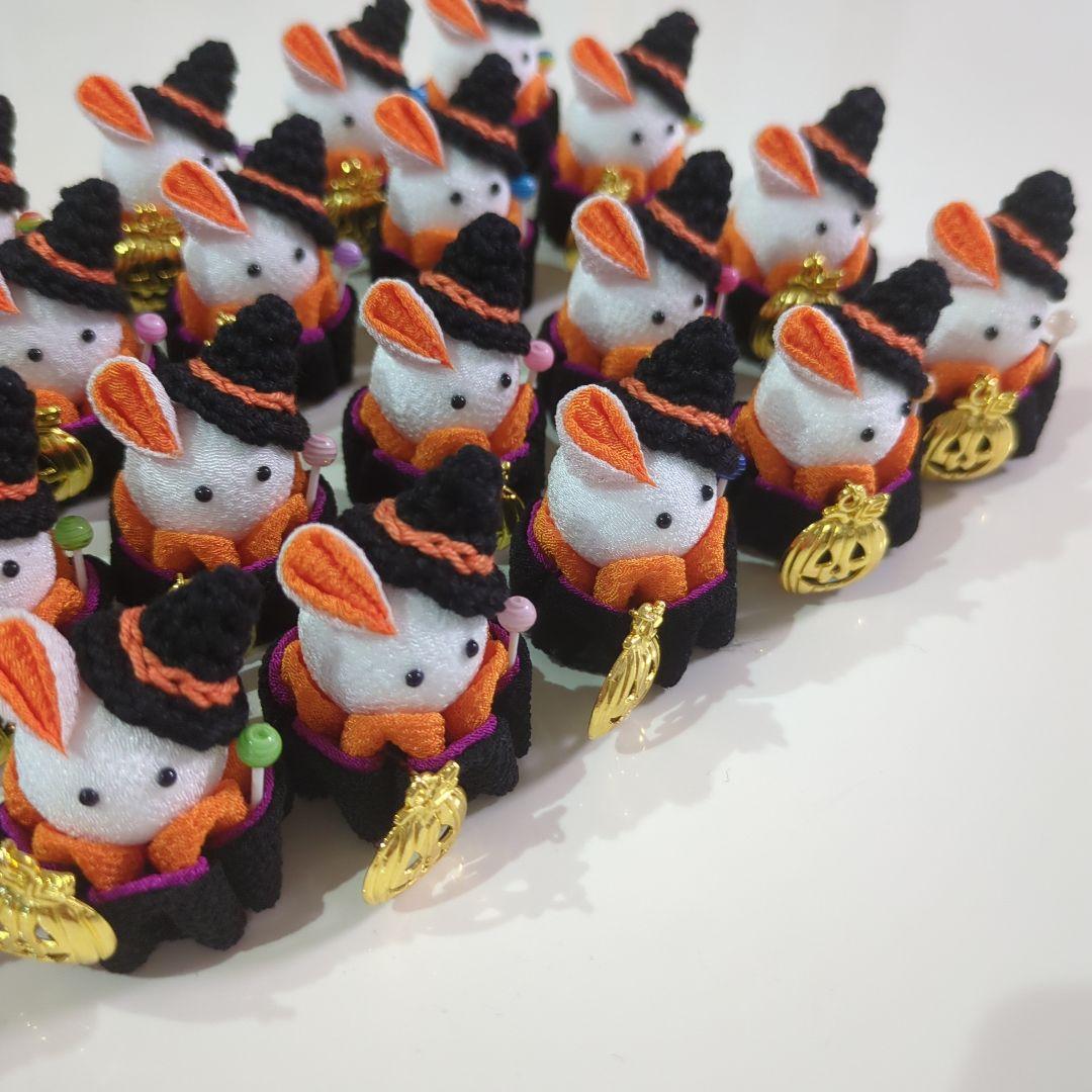 【ちぃちゃん】ハロウィンうさぎさん